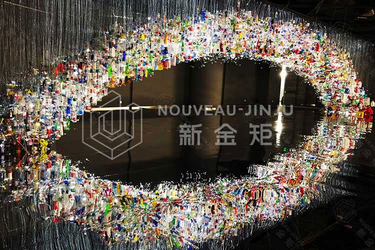 上?？萍拣^-塑料紀