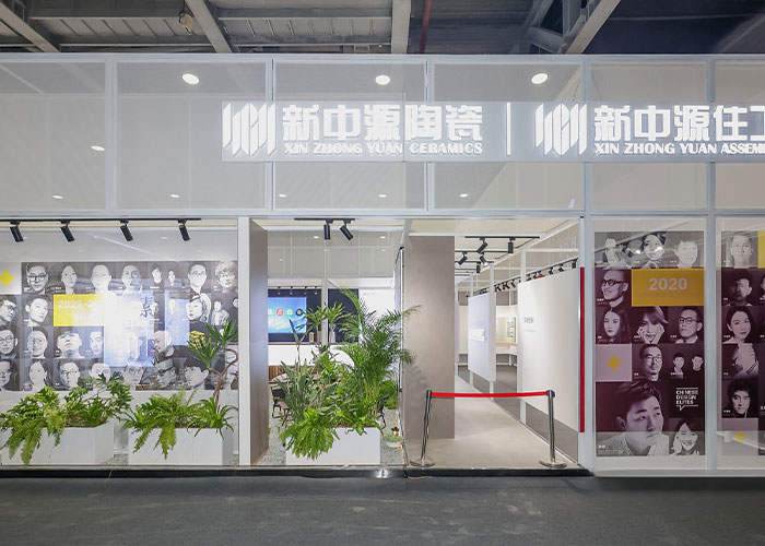 沈陽展會設計搭建